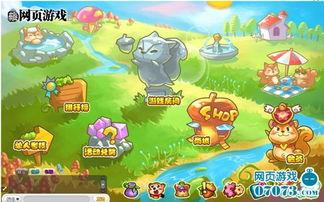 松鼠每日爆料视频大全,揭秘热门视频背后的精彩故事 第2张 松鼠每日爆料视频大全,揭秘热门视频背后的精彩故事 第2张