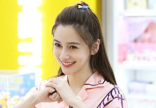 杨颖翻身爆料是真的吗视频,真相究竟如何? 第2张 杨颖翻身爆料是真的吗视频,真相究竟如何? 第2张